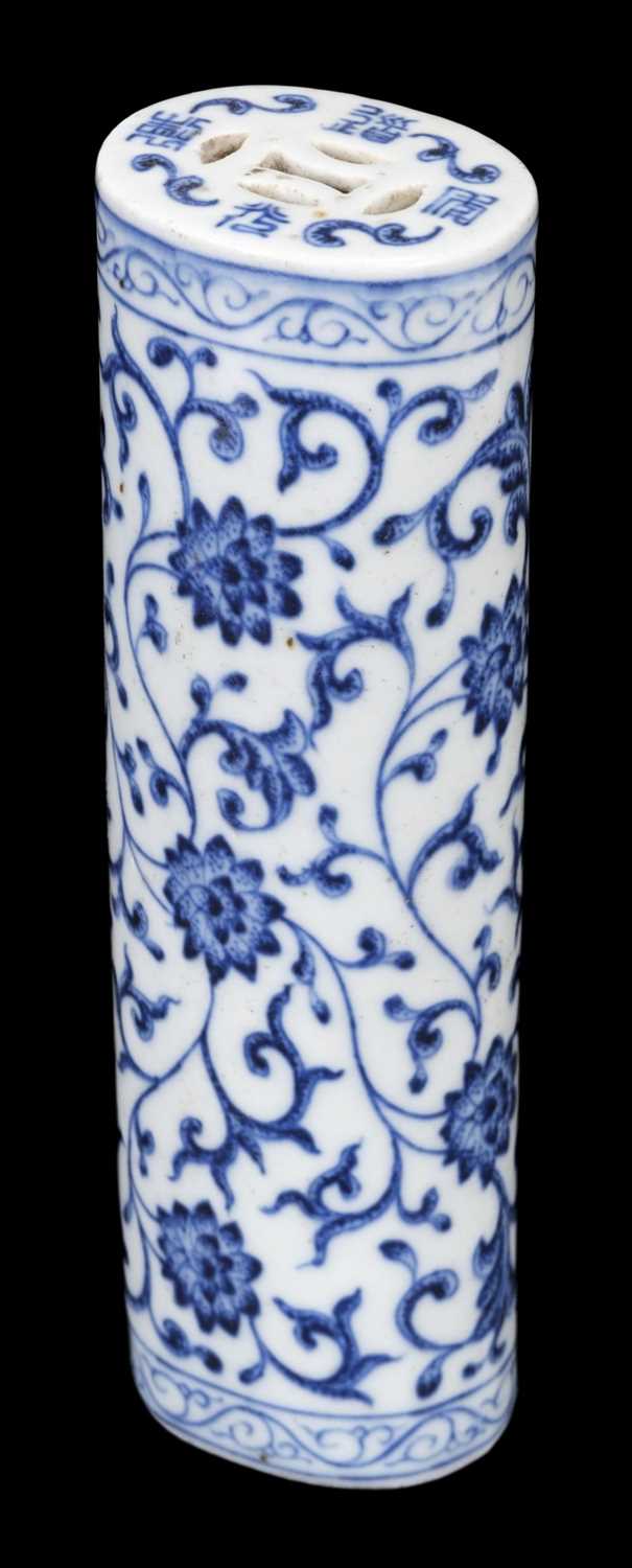 Lot 58 - Hand Warmer. 19th century Chinese porcelain hand warmer