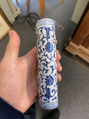 Lot 58 - Hand Warmer. 19th century Chinese porcelain hand warmer