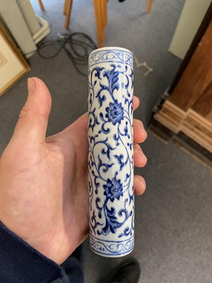 Lot 58 - Hand Warmer. 19th century Chinese porcelain hand warmer