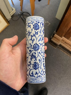 Lot 58 - Hand Warmer. 19th century Chinese porcelain hand warmer