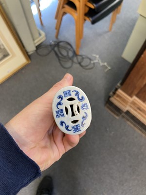 Lot 58 - Hand Warmer. 19th century Chinese porcelain hand warmer