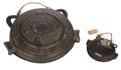 Lot 105 - Bells. Japanese bronze bells, circa 1790