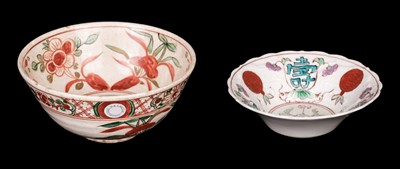 Lot 127 - Bowls. Japanese character “Shou” decorated bowls, Edo/Meiji Periods