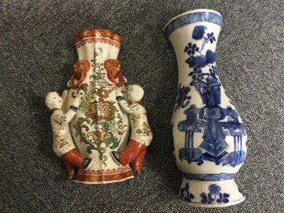 Lot 129 - Wall Vases. Japanese Biping (vases for hanging on the wall), Meiji Period