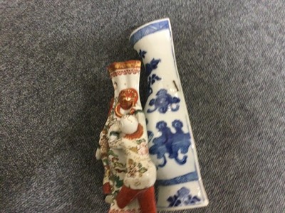Lot 129 - Wall Vases. Japanese Biping (vases for hanging on the wall), Meiji Period