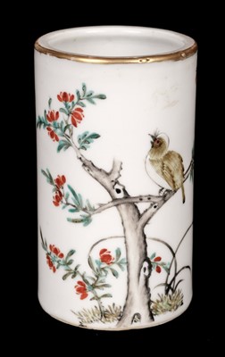 Lot 309 - Brush Pot. A Chinese porcelain famille-rose brush pot