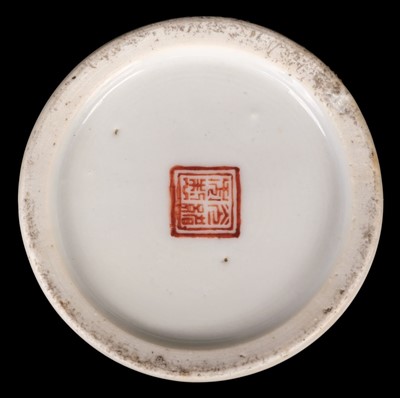 Lot 309 - Brush Pot. A Chinese porcelain famille-rose brush pot