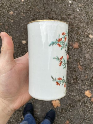 Lot 309 - Brush Pot. A Chinese porcelain famille-rose brush pot