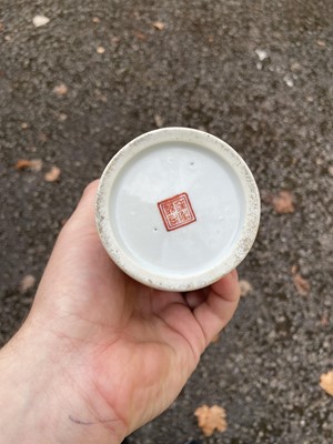 Lot 309 - Brush Pot. A Chinese porcelain famille-rose brush pot