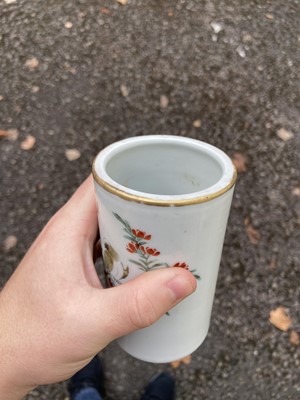 Lot 309 - Brush Pot. A Chinese porcelain famille-rose brush pot