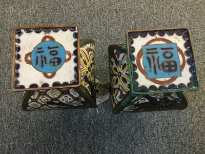 Lot 621 - Vases. A pair of Japanese cloisonné vases, Meiji Period