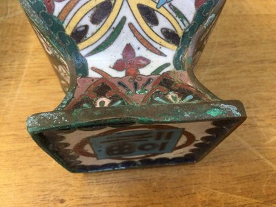 Lot 621 - Vases. A pair of Japanese cloisonné vases, Meiji Period
