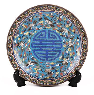 Lot 172 - Plate. 19th century Chinese cloisonné plate