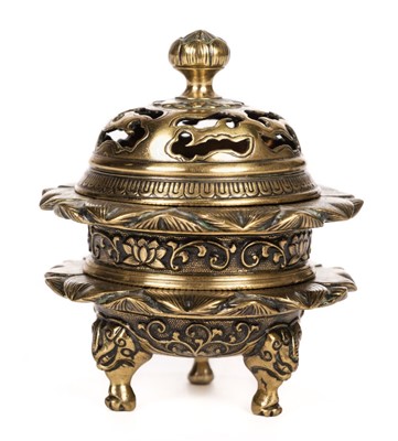 Lot 194 - Incense Burner. Rare bell-metal travelling incense burner, 20th century