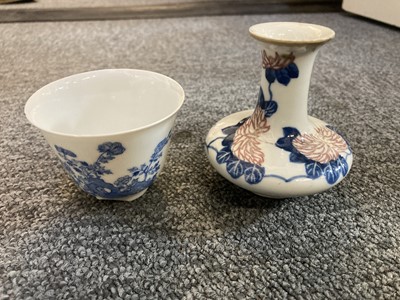 Lot 610 - Vase. A 20th century Chinese porcelain miniature vase and cup