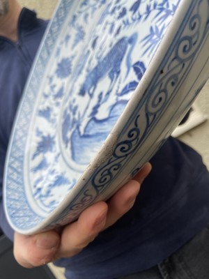 Lot 320 - Charger. A 19th century Chinese Yuan style porcelain charger