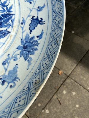 Lot 320 - Charger. A 19th century Chinese Yuan style porcelain charger