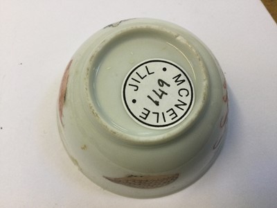 Lot 47 - Teawares. Five tea wares with quail motifs