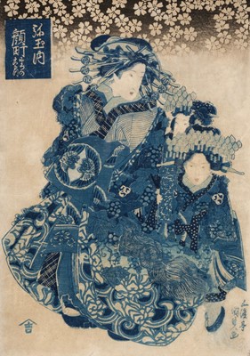 Lot 50 - Kunisada III (Utagawa, 1786-1865). Kaomachi of Tama-ya, circa 1830