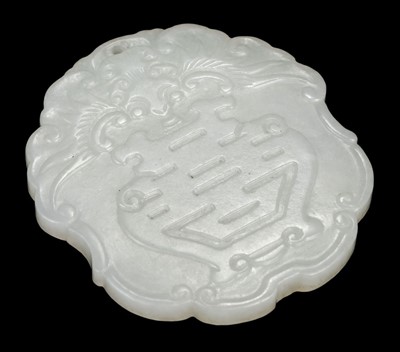 Lot 296 - Jade. Chinese white jade pei