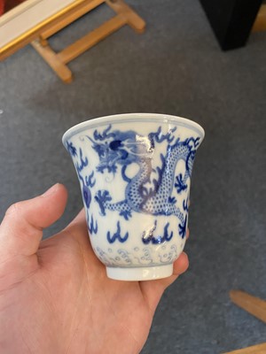 Lot 316 - Cups. Chinese blue and white porcelain cups