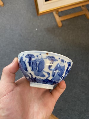 Lot 316 - Cups. Chinese blue and white porcelain cups