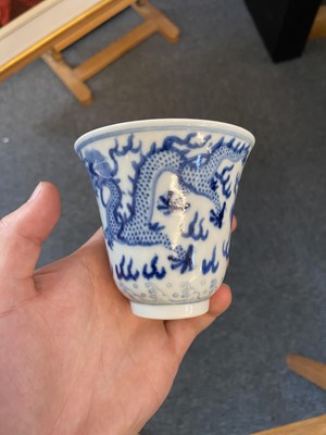 Lot 316 - Cups. Chinese blue and white porcelain cups