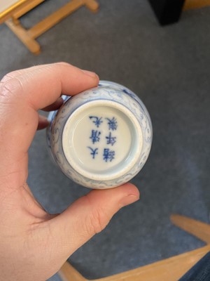 Lot 316 - Cups. Chinese blue and white porcelain cups