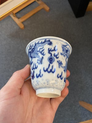 Lot 316 - Cups. Chinese blue and white porcelain cups