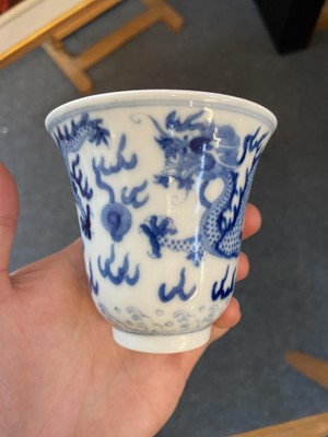 Lot 316 - Cups. Chinese blue and white porcelain cups