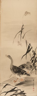 Lot 49 - Moriwaki (Koma, 云溪森谷驹, 20th century). Graylag Geese by the Water, watercolour on silk
