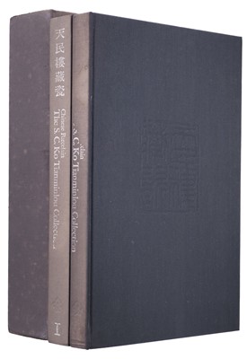 Lot 328 - Chinese Porcelain. The S. C. Ko Tianminlou Collection, 2 volumes, Hong Kong: Urban Council, 1987