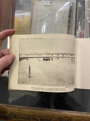 Lot 100 - China. Beautiful Prospects of Antung, published Wakayama City: Buneido Book Store, 1931