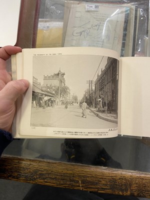 Lot 100 - China. Beautiful Prospects of Antung, published Wakayama City: Buneido Book Store, 1931