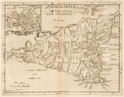 Lot 247 - Bochart (Samuel). Geographiae sacrae pars prior Phaleg, 1651