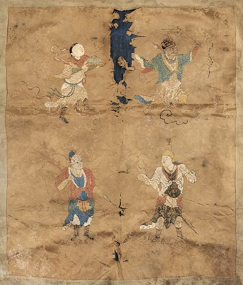 Lot 683 - Chinese Panel. Embroidered with figures, 18th c., & other fabric, & Ancester Portrait