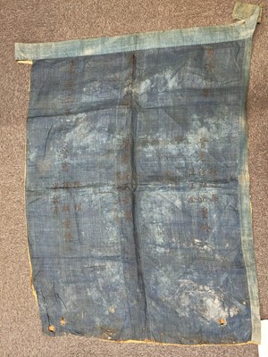 Lot 683 - Chinese Panel. Embroidered with figures, 18th c., & other fabric, & Ancester Portrait