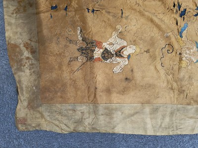 Lot 683 - Chinese Panel. Embroidered with figures, 18th c., & other fabric, & Ancester Portrait