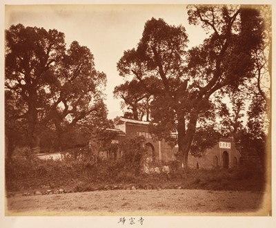 Lot 13 - China. An album of 18 landscape photographs of Jiangxi province by Sing Kwa, c. 1870