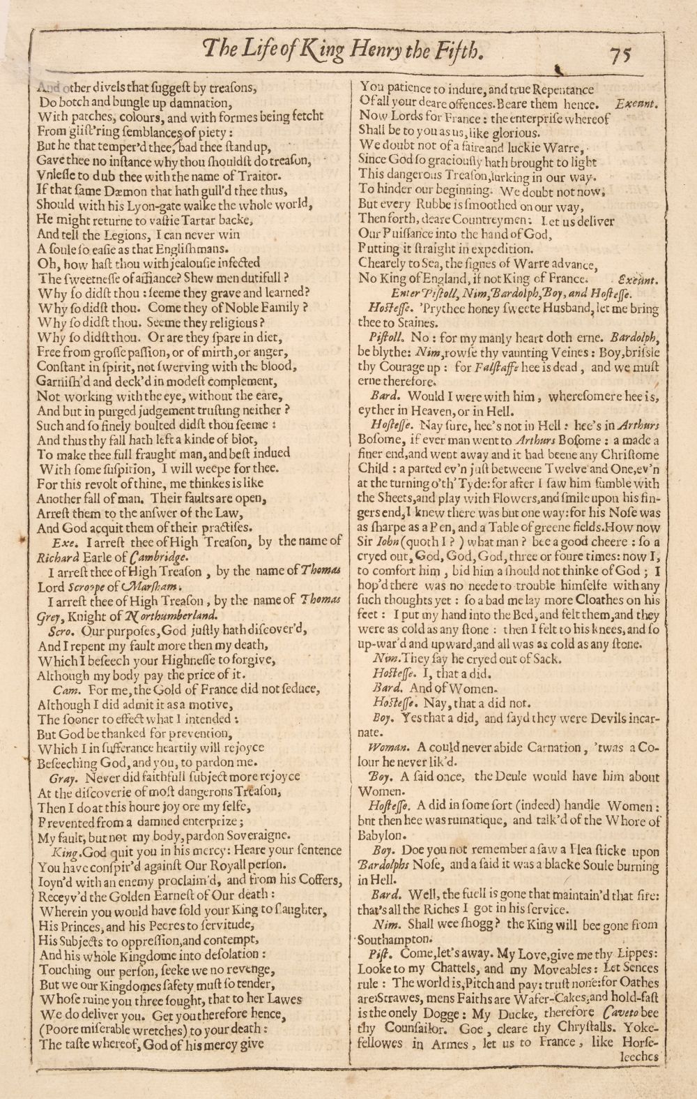 Lot 222 early printed leaves original leaves from
