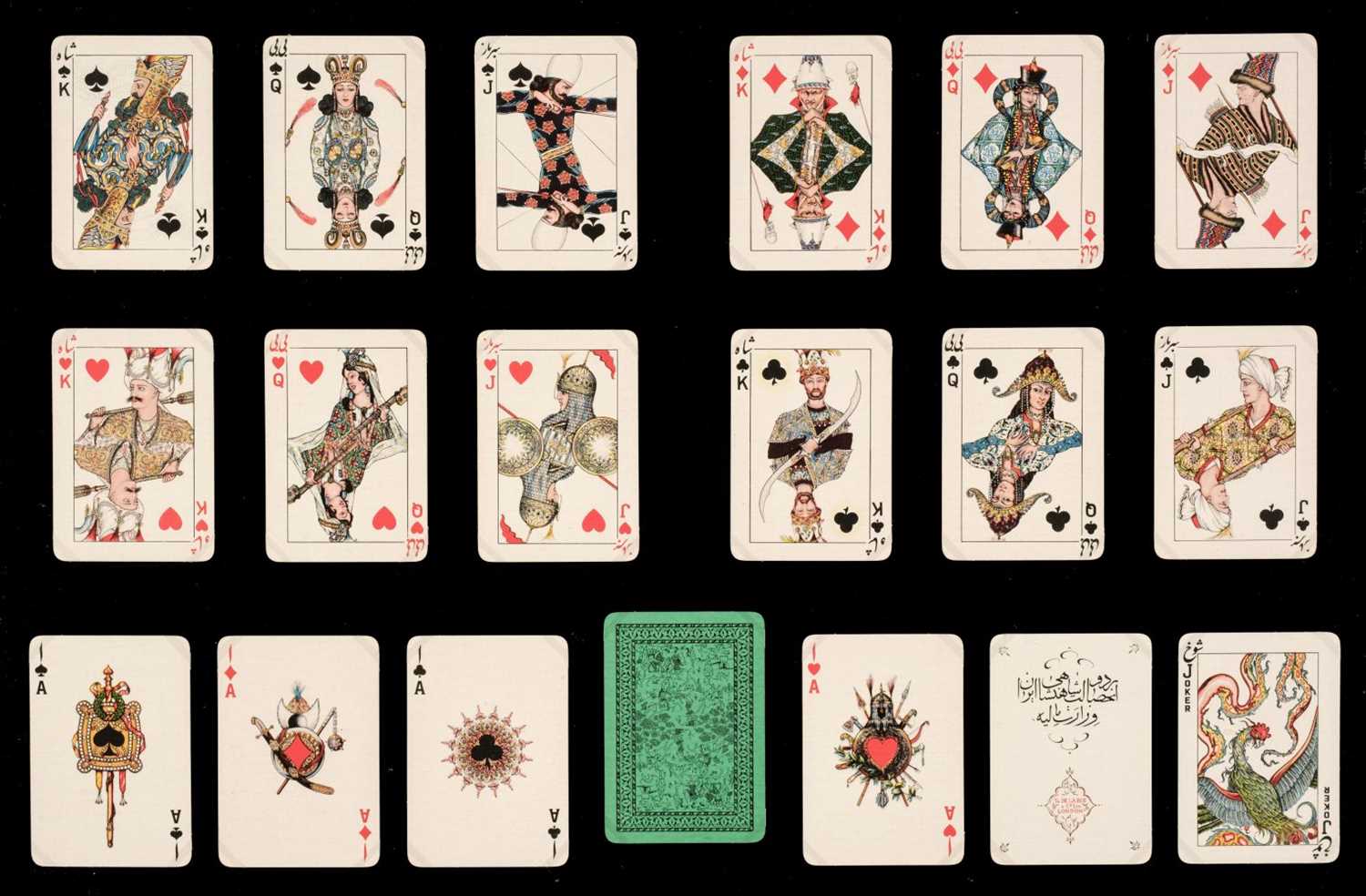 Lot 267 - English playing cards. Iranian Cards, De La Rue, for the Iranian Monopoly, c. 1937, & 21 others