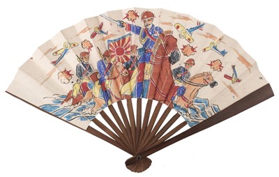 Lot 255 - Japanese Empire. WWII Japanese propaganda fan, 1940s