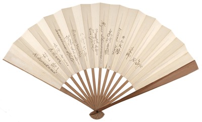 Lot 253 - Japanese Empire. WWI Japanese fan with autograph signatures of military figures