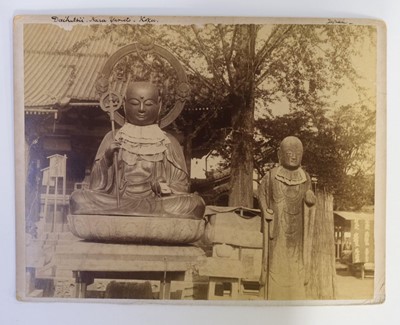 Lot 97 - China & Far East. Two cabinet cards of a Chinese nurse and her European charges