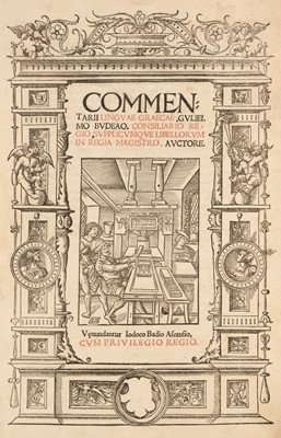 Lot 196 - Budé (Guillaume). Commentarii linguae Graecae, 1529