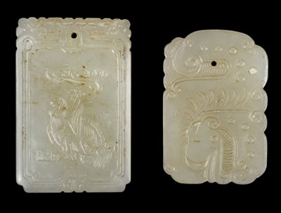 Lot 588 - Jade. Chinese jade pei