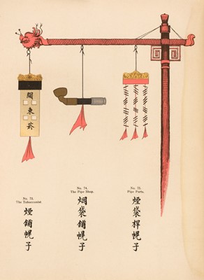 Lot 294 - Crane (Louise). China in Sign and Symbol, 1st edition, 1926