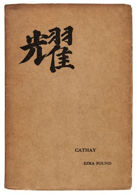 Lot 793 - Pound (Ezra).  Cathay, 1st edition, 1915