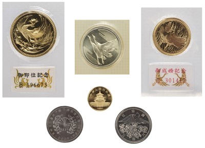 Lot 472 - Japan. The Wedding of His Royal Highness The Crown Prince Gold Coins