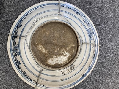 Lot 607 - Swatow Ware. A Chinese Swatow Ware blue and white porcelain charger, Ming Dynasty